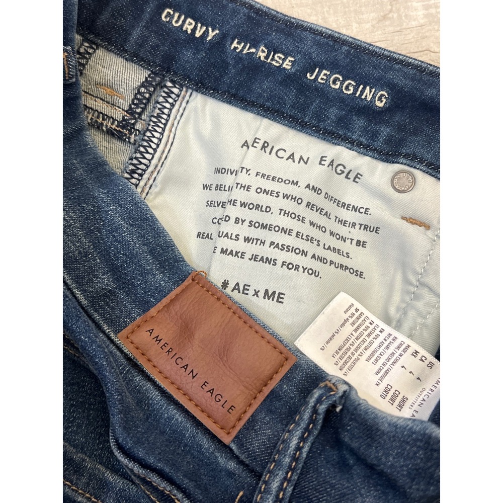 American Eagle The Luxe Jean‎ Curvy Hi Rise Jegging Dark Wash Size 4 Short